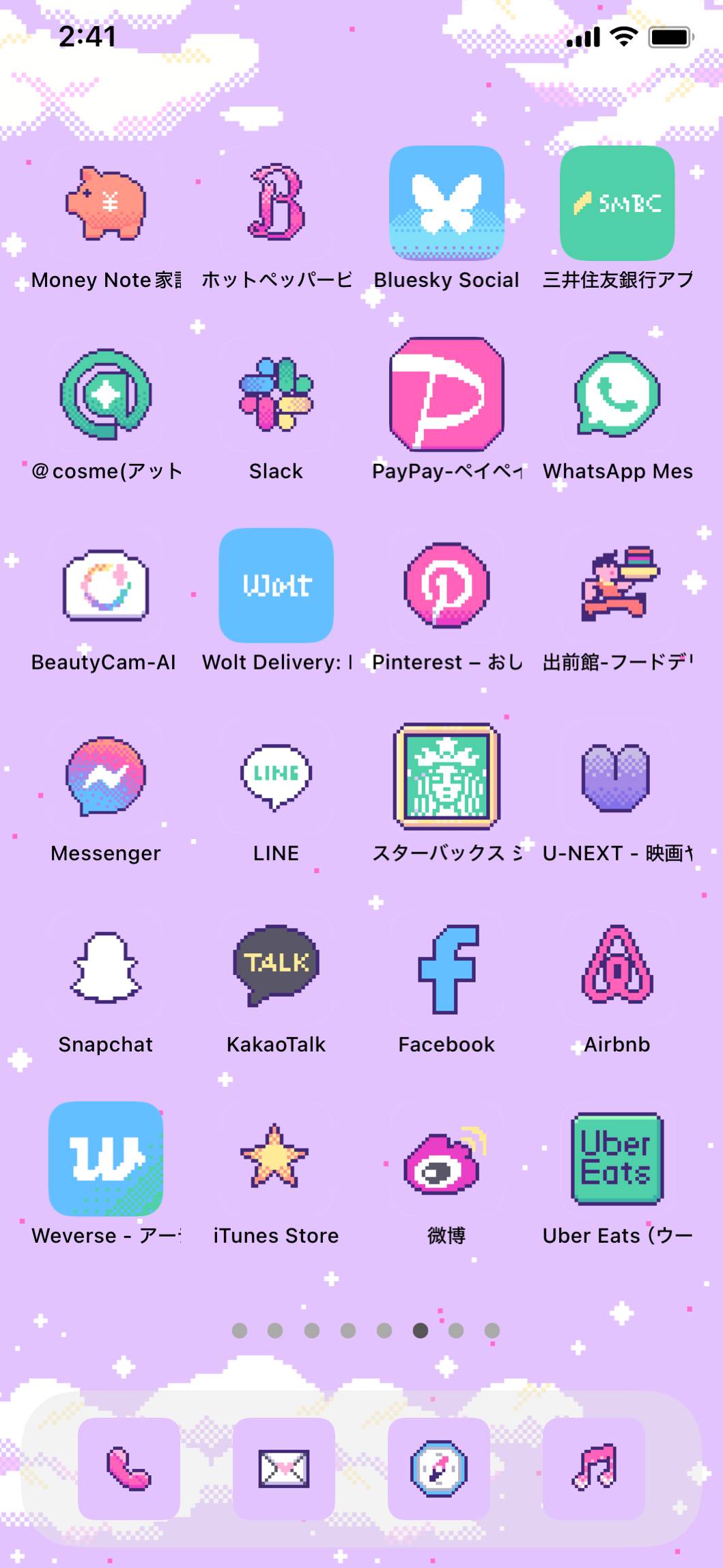 2000s dreamyHome Screen ideas[VPycqqiB34hNUgVguti4]