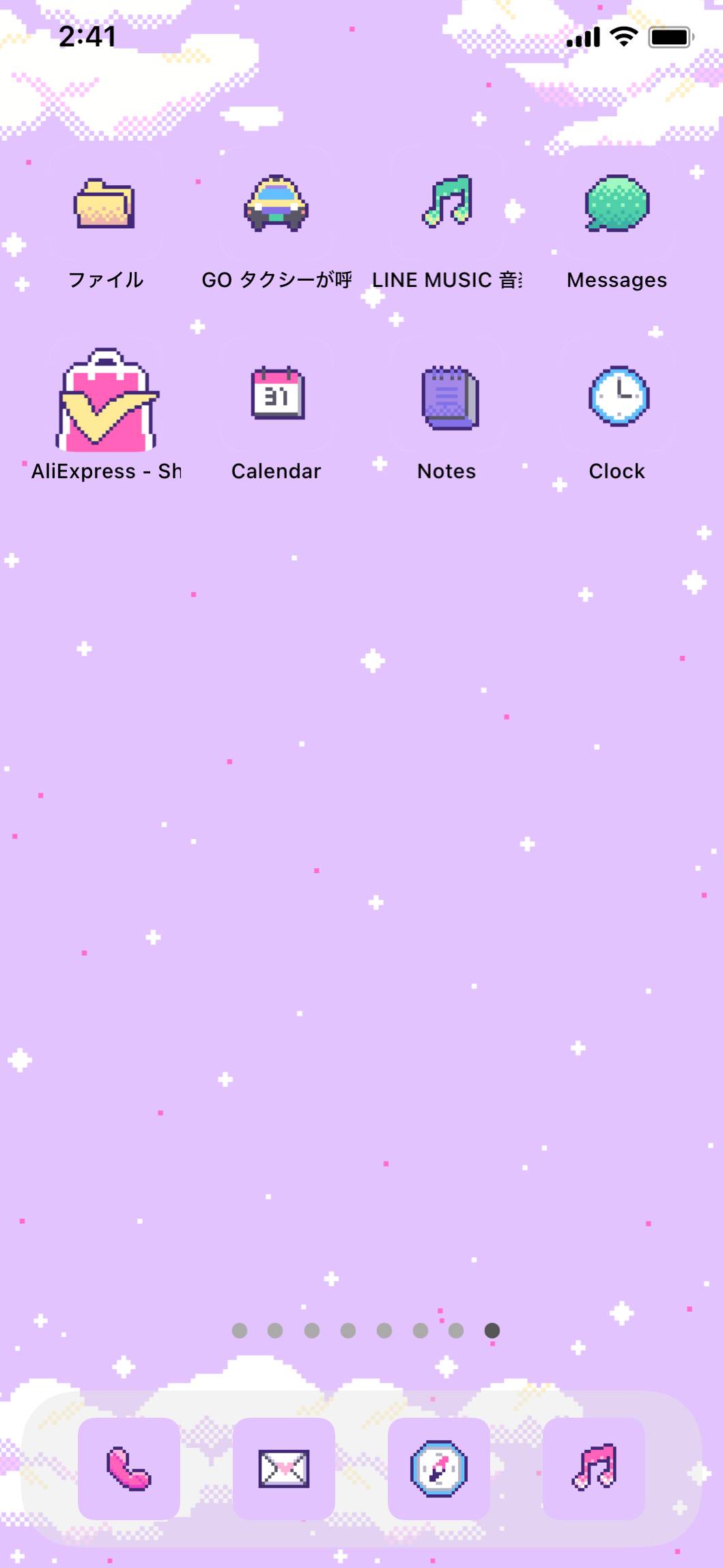 2000s dreamyHome Screen ideas[VPycqqiB34hNUgVguti4]