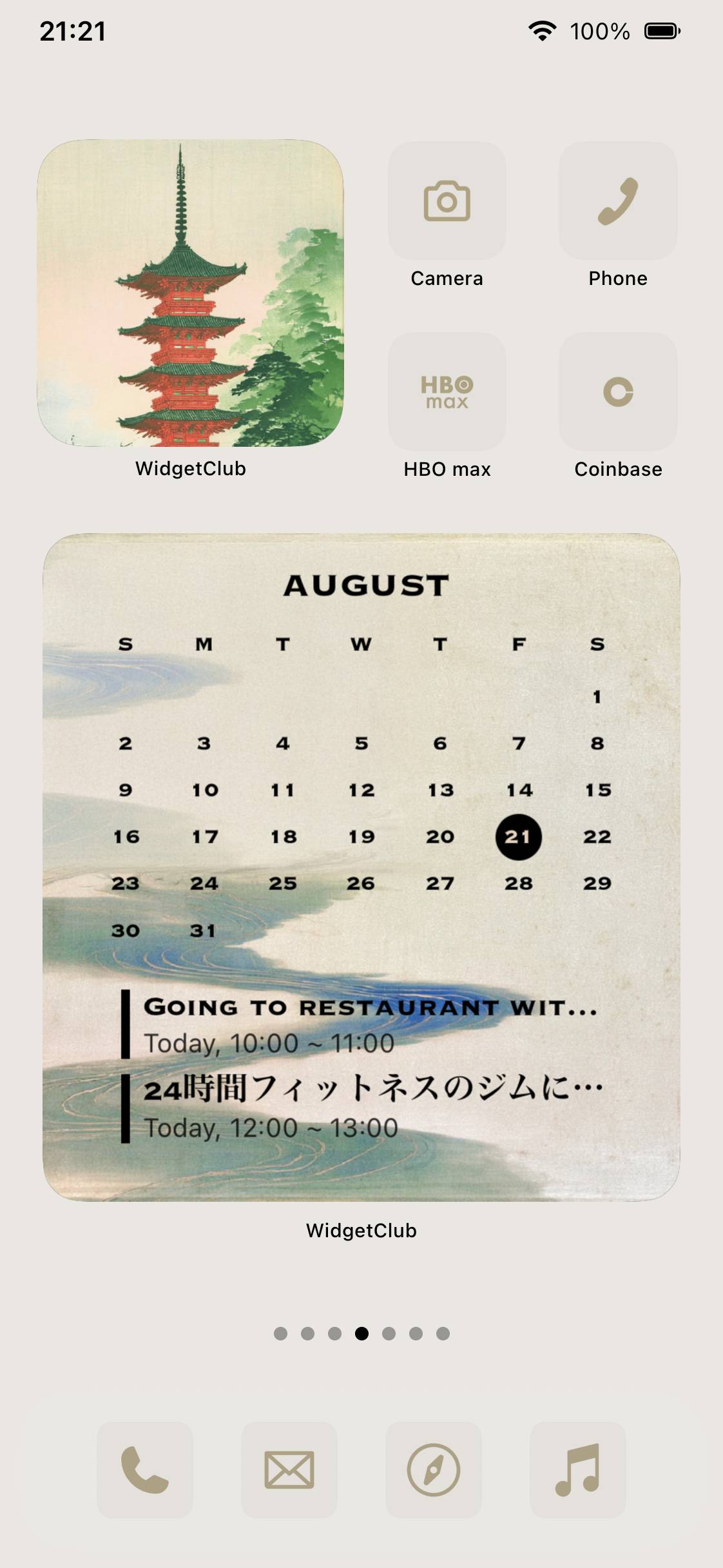 YAMATO colors主屏幕創意[mUI2w4eGreRrn8BXmg1t]