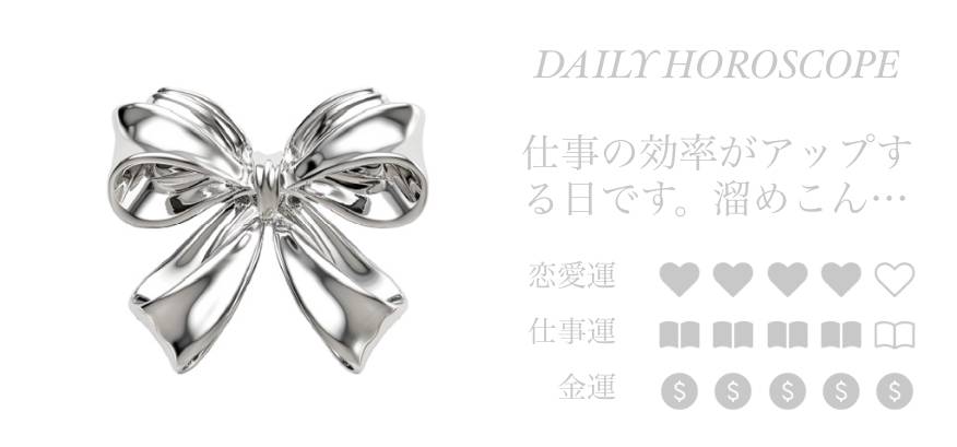 Silver Horoscope Widget ideas[dLXoIlBSIybixkFWJ3yC]