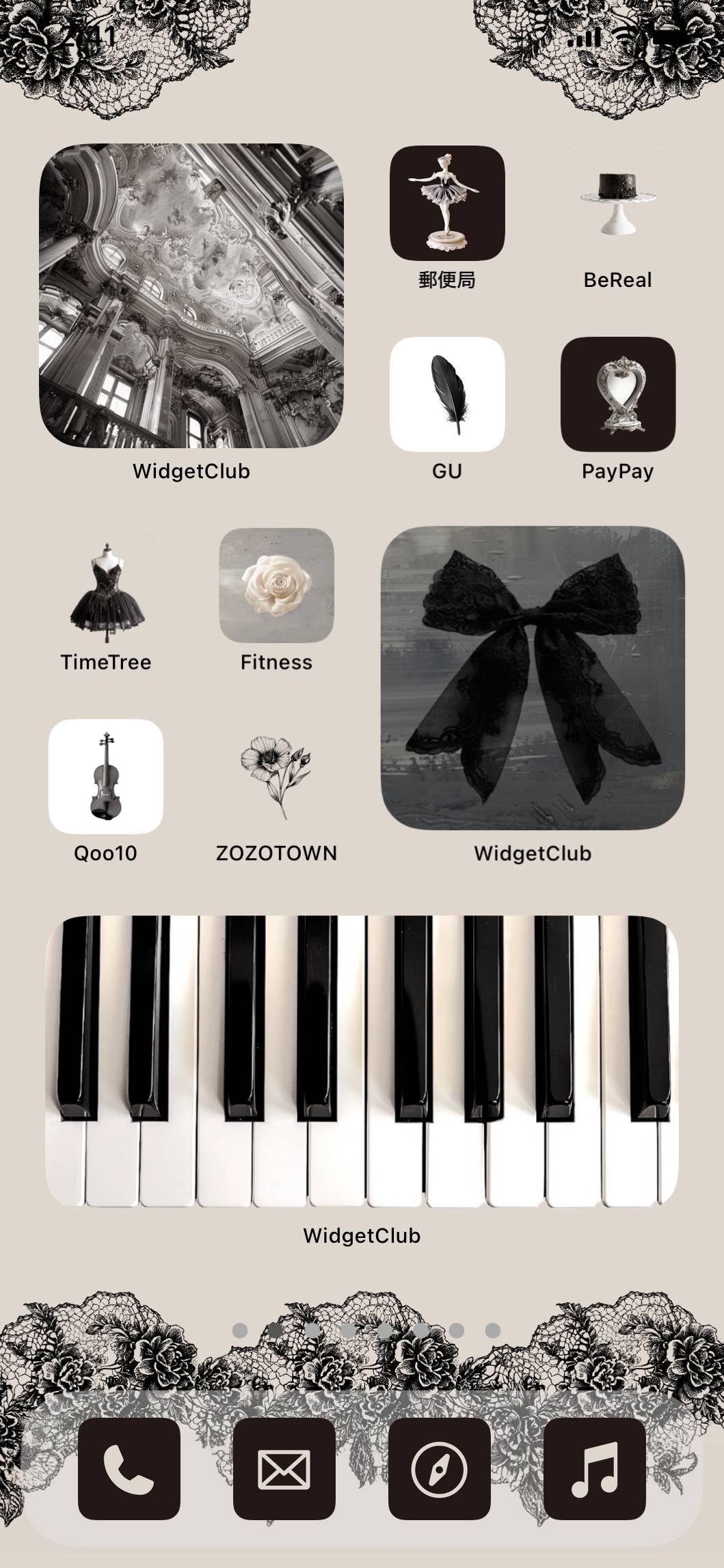 Black swanHome Screen ideas[AR34nTiHGo3klRnkBFjL]