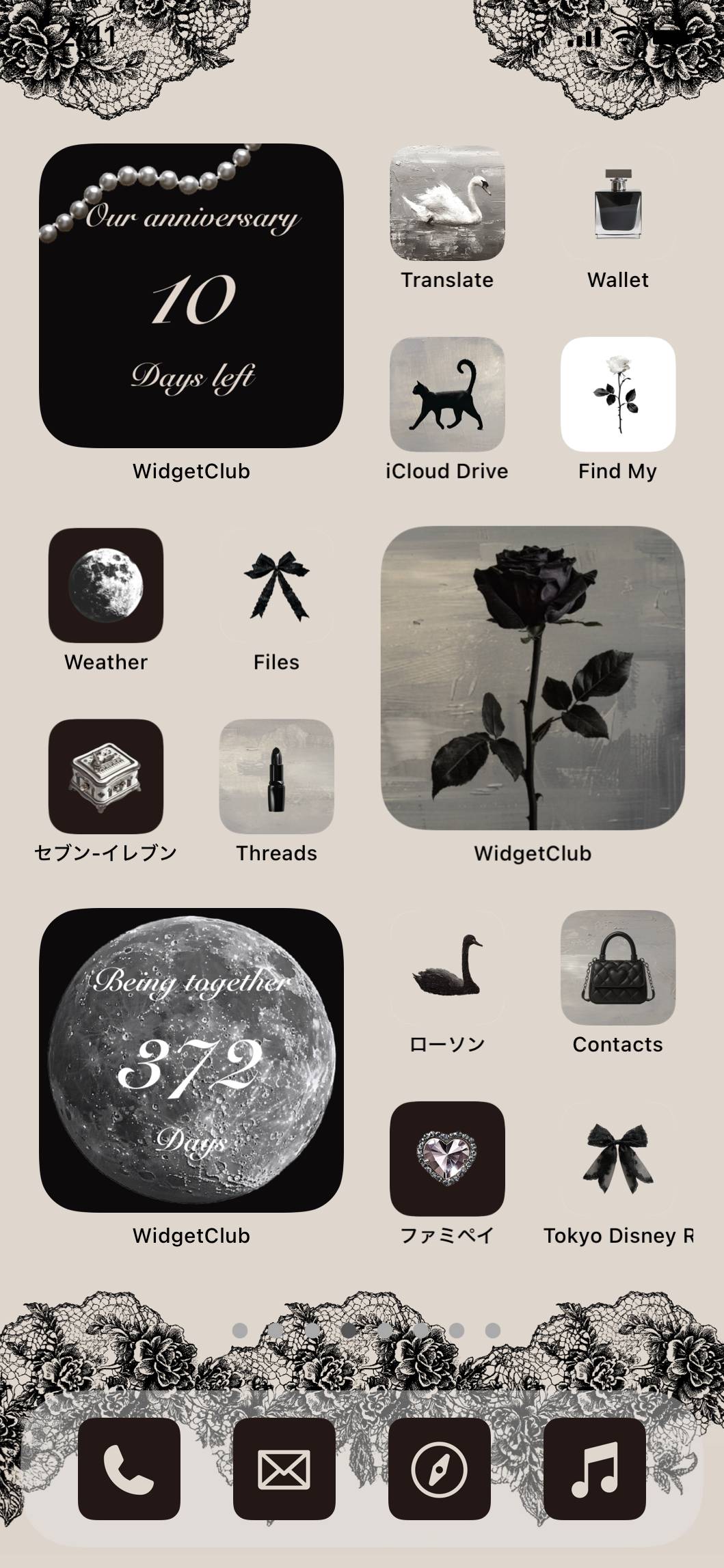 Black swanHome Screen ideas[AR34nTiHGo3klRnkBFjL]