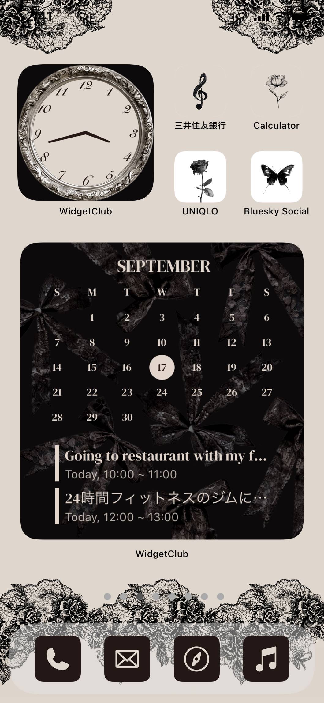 Black swanHome Screen ideas[AR34nTiHGo3klRnkBFjL]