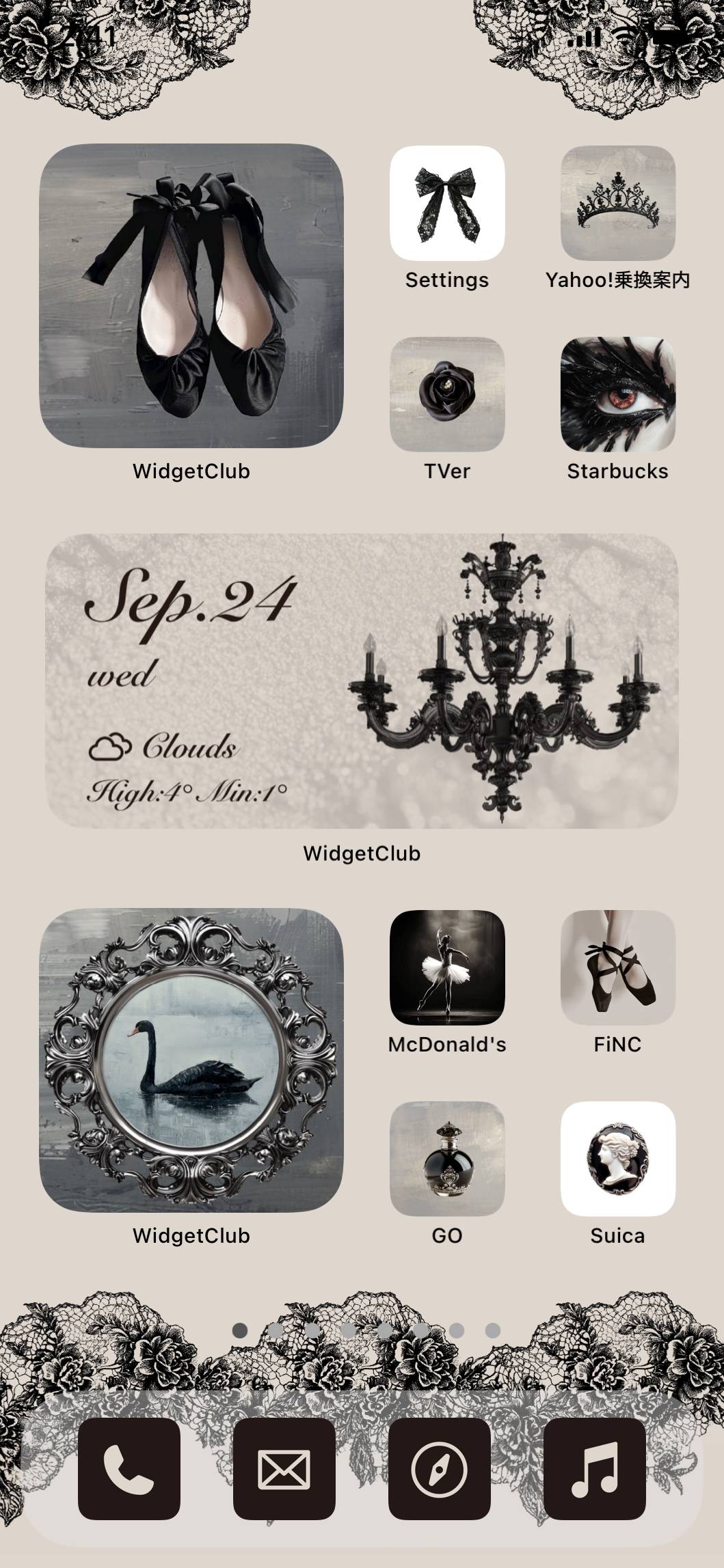 Black swanHome Screen ideas[AR34nTiHGo3klRnkBFjL]