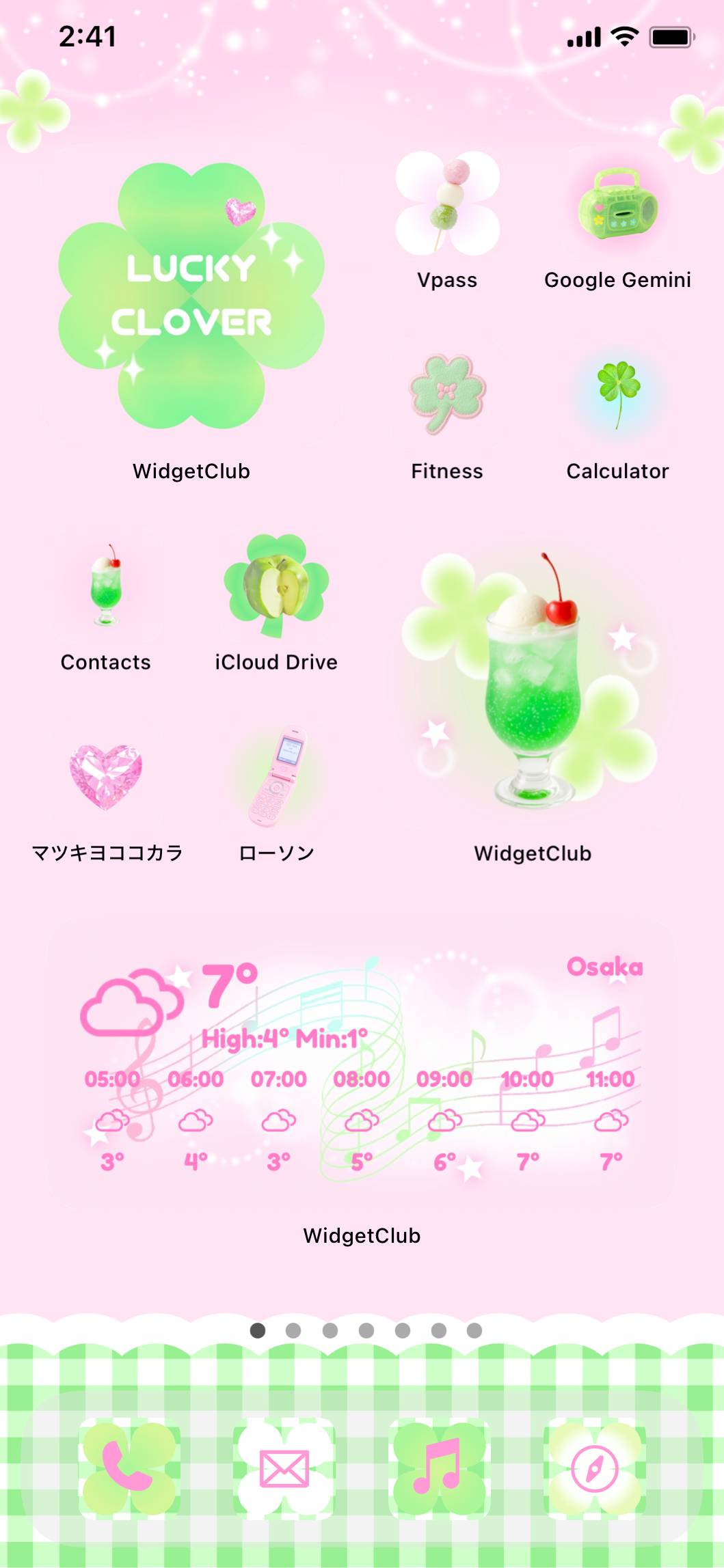 Lucky CloverHome Screen ideas[IY036oAgJ6pDend9NPzz]