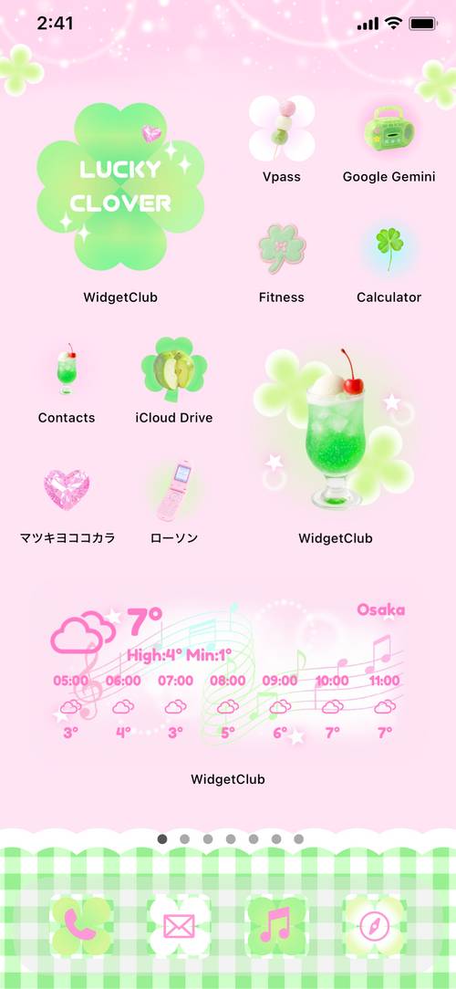 Lucky Clover Home Screen ideas[IY036oAgJ6pDend9NPzz]