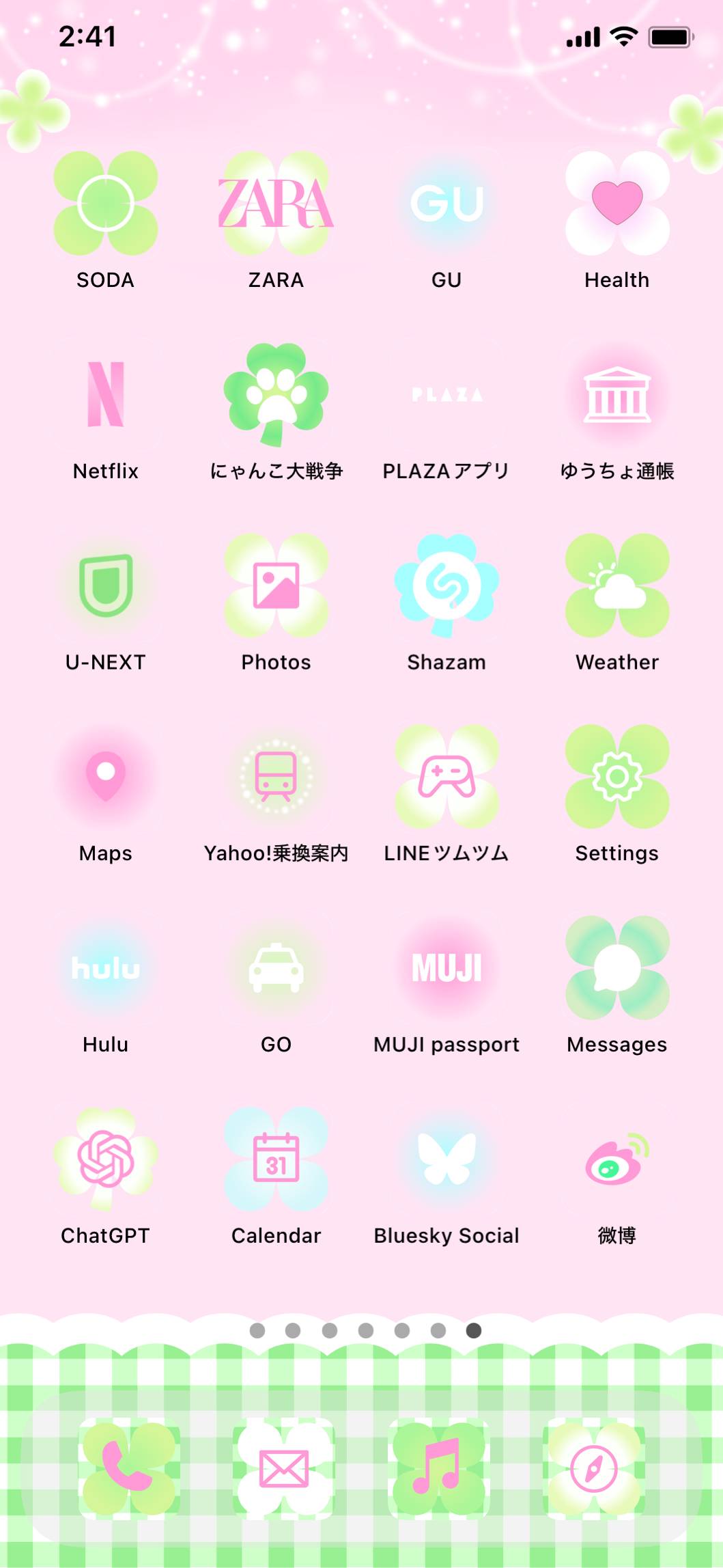 Lucky CloverHome Screen ideas[IY036oAgJ6pDend9NPzz]