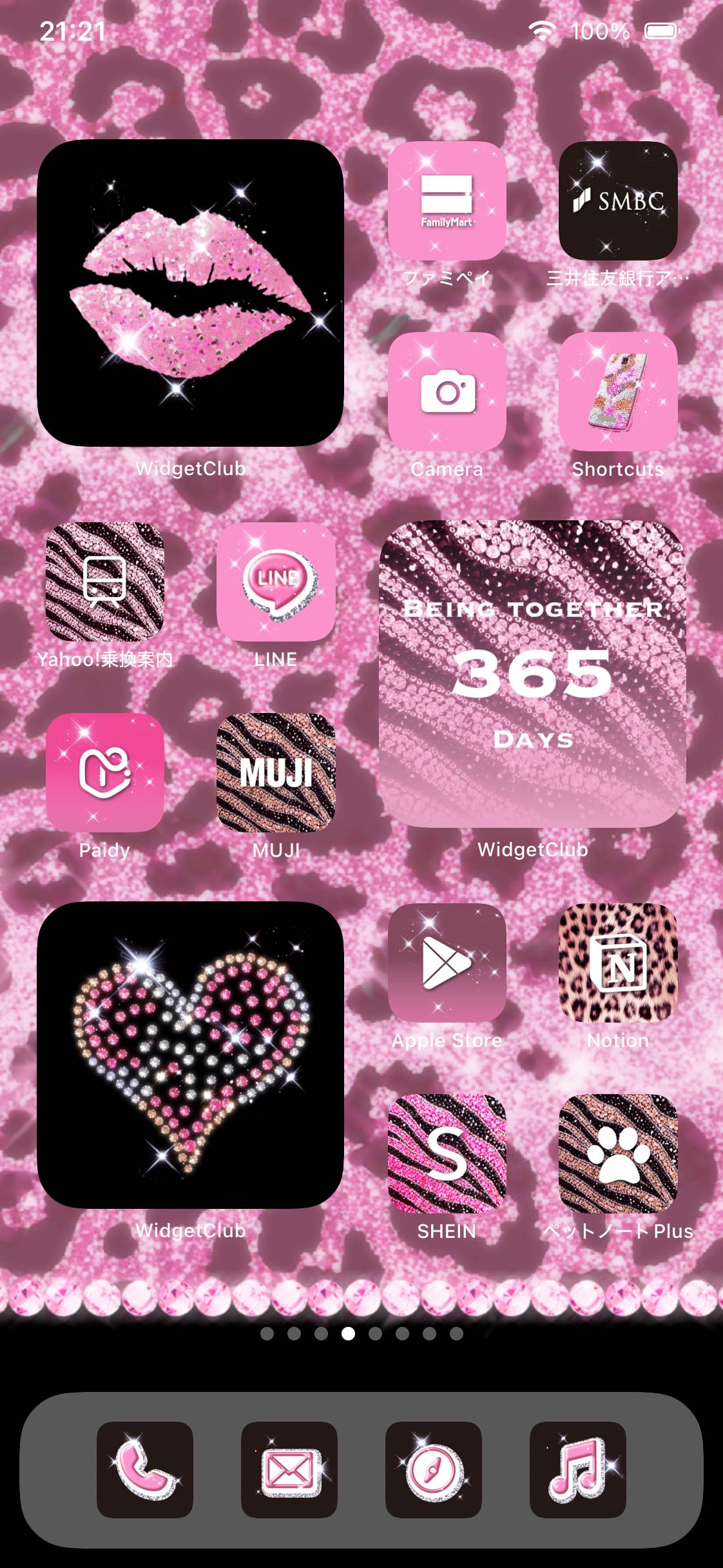 GYARU PINKแนวคิดหน้าจอหลัก[9W9OPXwuQrd6VbVqAFbN]