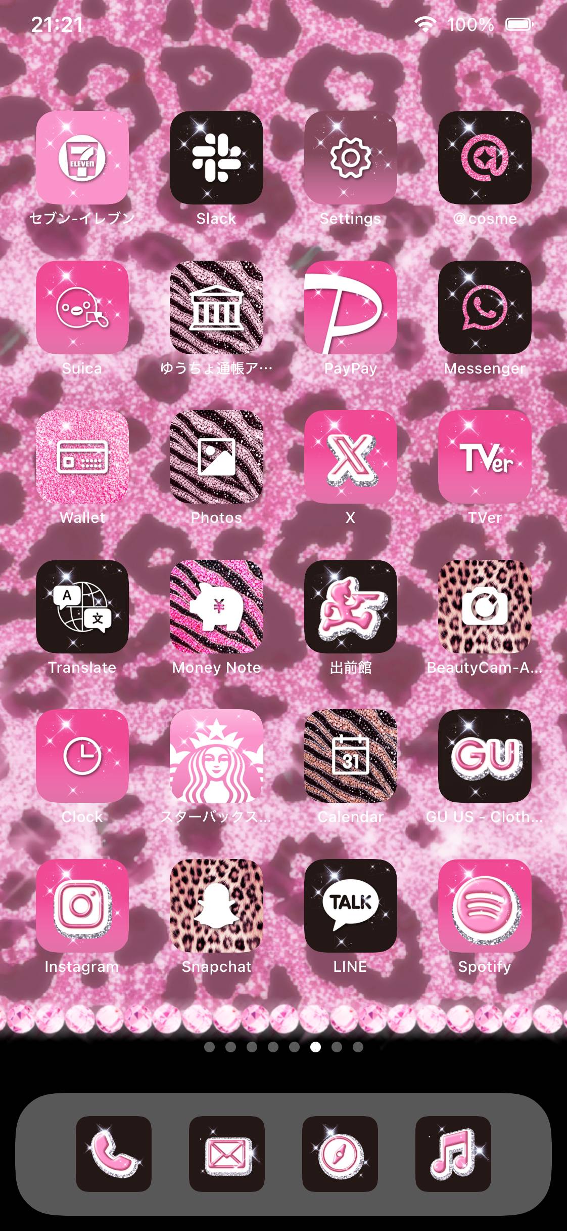 GYARU PINKแนวคิดหน้าจอหลัก[9W9OPXwuQrd6VbVqAFbN]