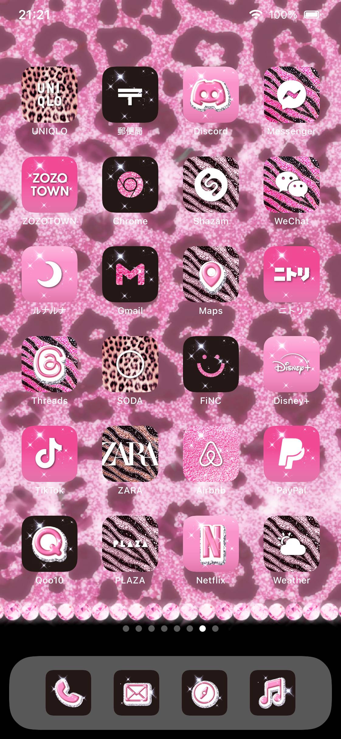 GYARU PINKแนวคิดหน้าจอหลัก[9W9OPXwuQrd6VbVqAFbN]