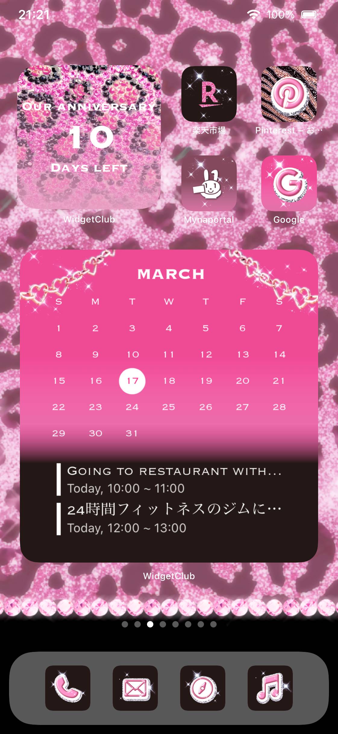 GYARU PINKแนวคิดหน้าจอหลัก[9W9OPXwuQrd6VbVqAFbN]