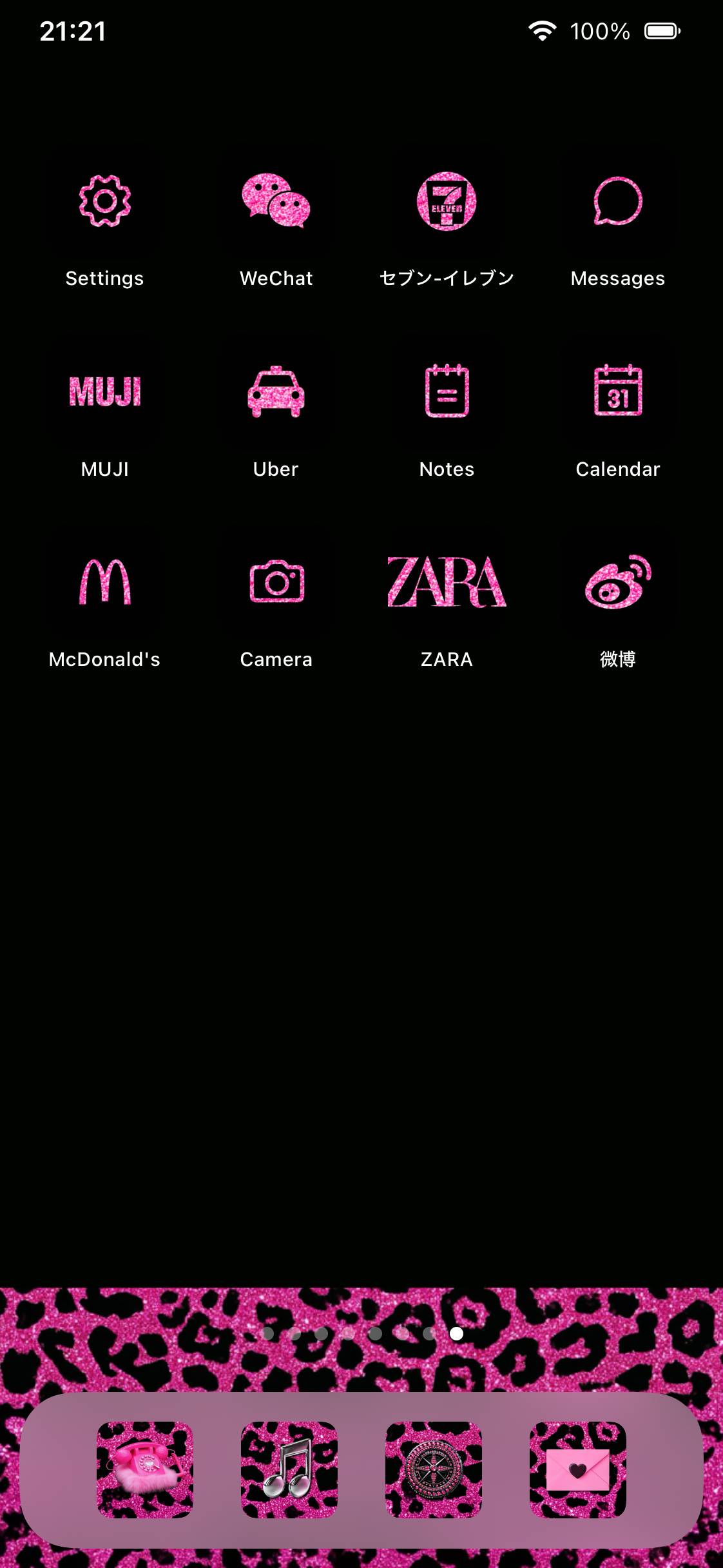 McBling StyleHome Screen ideas[IziHMzIngJLRgJqksELw]