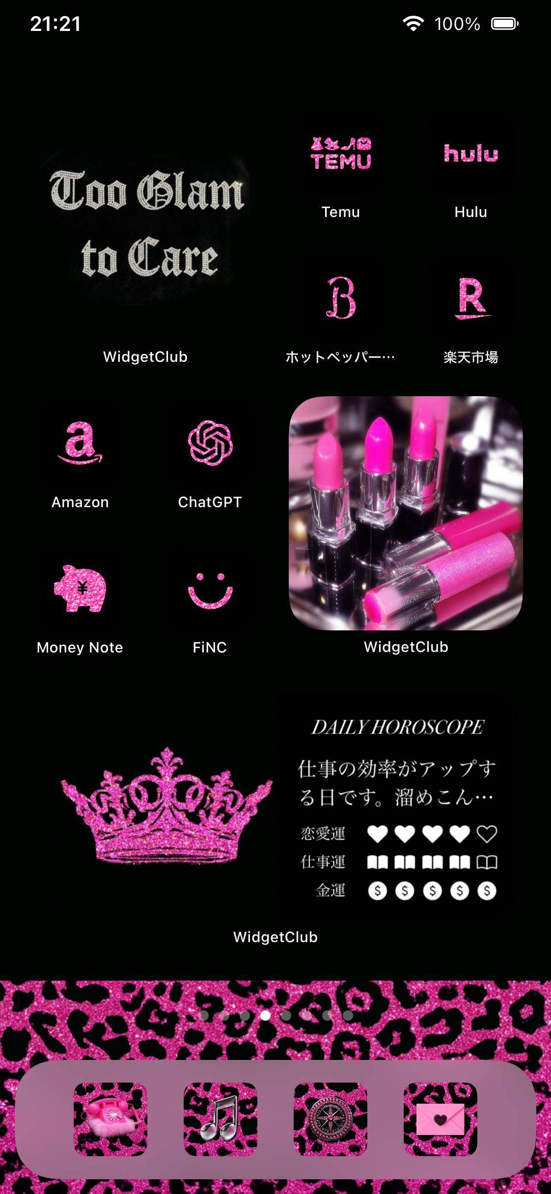 McBling StyleHome Screen ideas[IziHMzIngJLRgJqksELw]