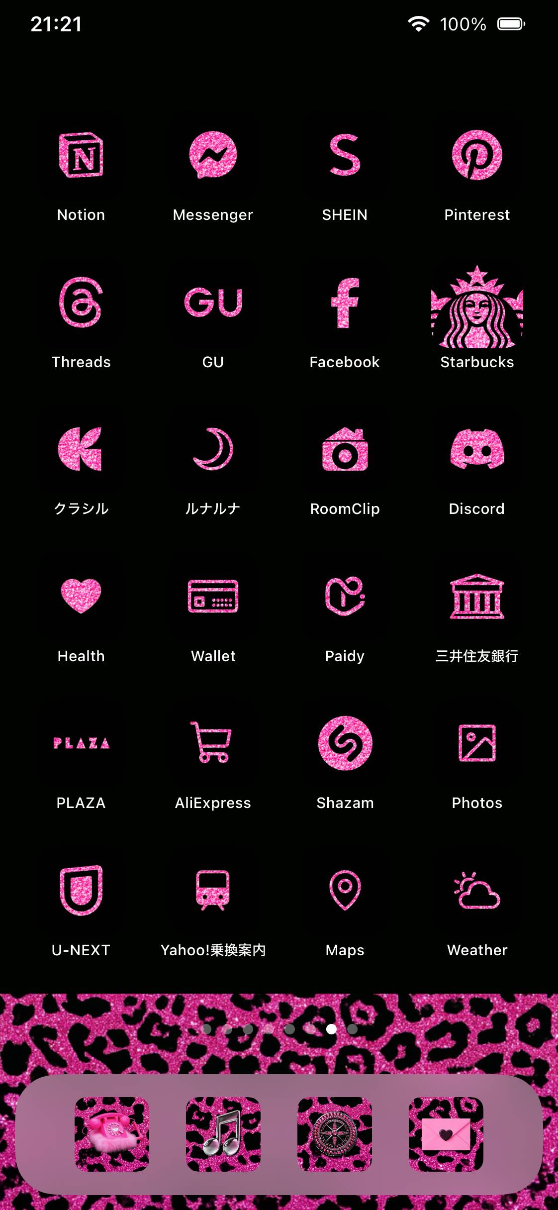 McBling StyleHome Screen ideas[IziHMzIngJLRgJqksELw]
