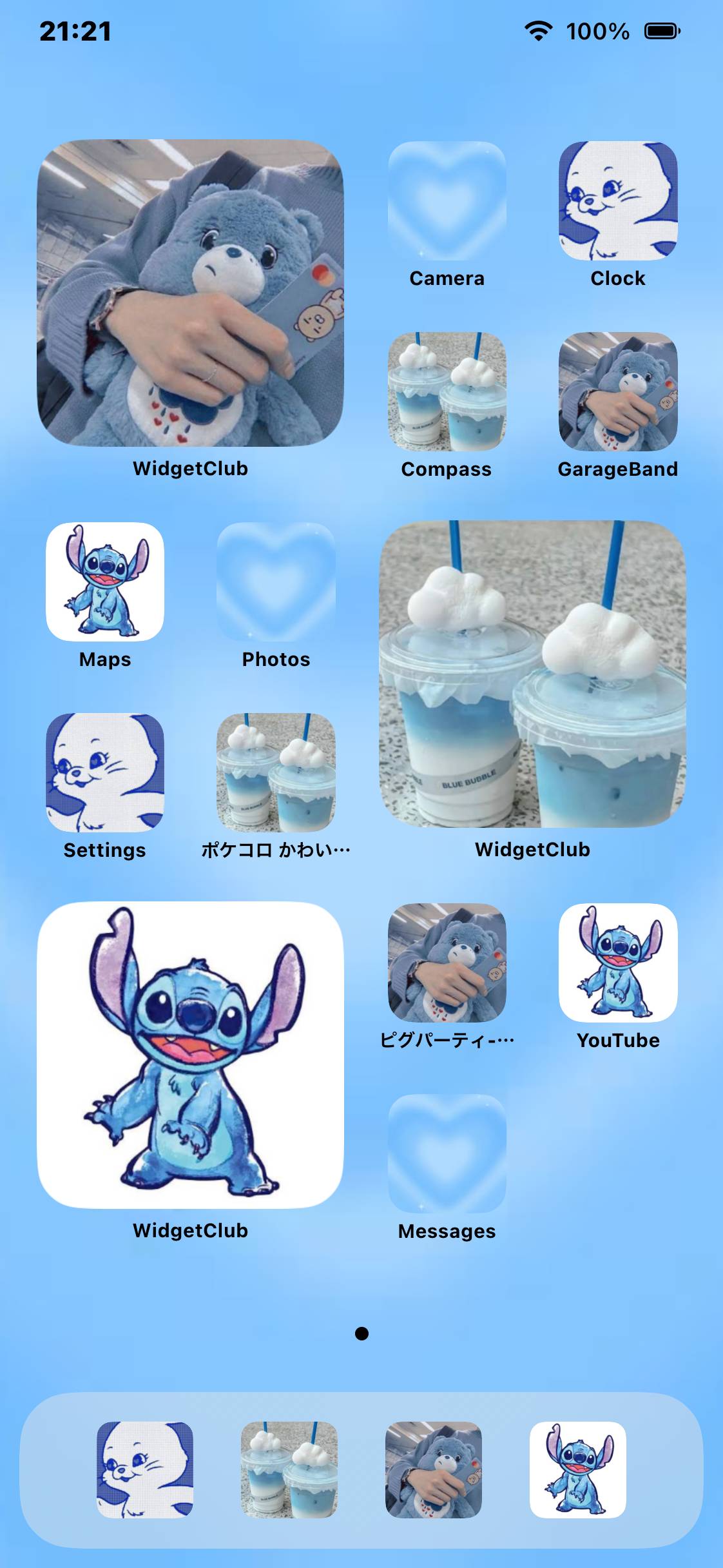 可愛い可愛い爽やかブルーHome Screen ideas[SFLIfy2CBk9kVbIcDkL1]