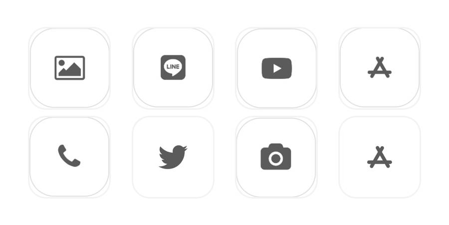 シンプル App Icon Pack[BRrEAktROfn1xGkbHt0y]