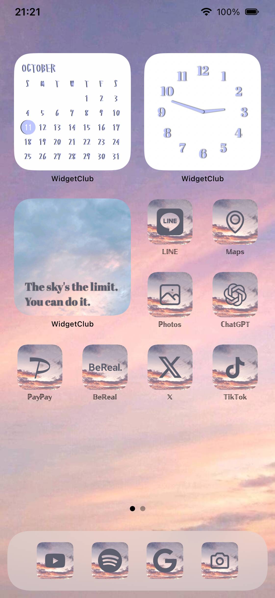 優しく照らす夕陽Ý tưởng màn hình chính[WBIXFOHudMNuq4SsmmNq]
