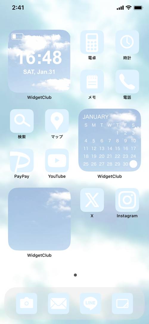 BLUE × SKY Ideen für den Startbildschirm[zsfeuNrXoP5wpwxsOB4m]