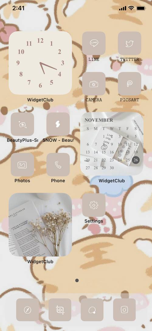 とら🐯 Идеје за почетни екран[Id42347vSWkrK6POr1i6]