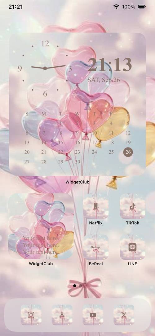 Lovely balloon🎈 Ideas para la pantalla de inicio[XmpMD01MEOeJ8wXpAJVX]