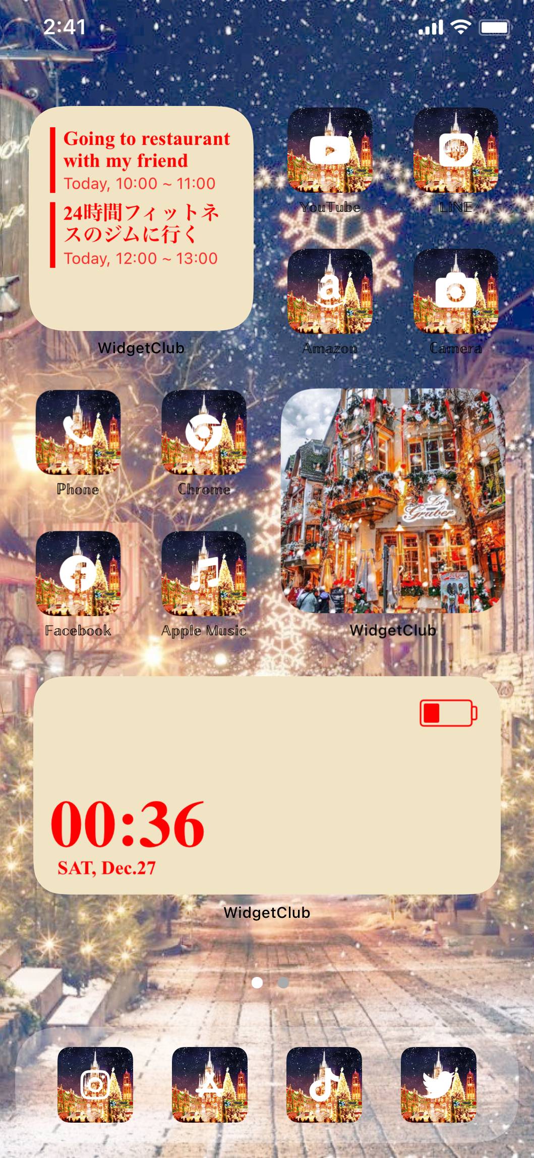 Christmas night𓍄𓃕ایده های صفحه اصلی[gsPt9J1sVXYZbxMG0szy]