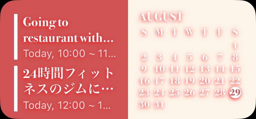 Pretty Calendar Widget ideas[CbmyxGqXKIjbCGSXaQOL]