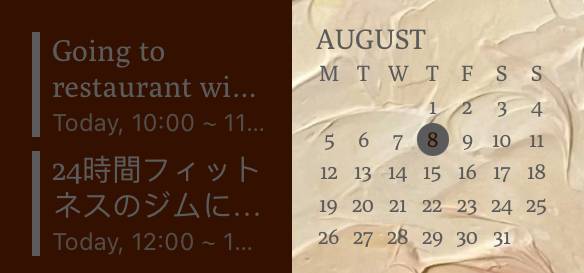 Calendario Ideas de widgets[templates_ojMUGYqWT06Dyyp7Waym_E399B918-38BA-4F81-98A8-E964BA500DC3]