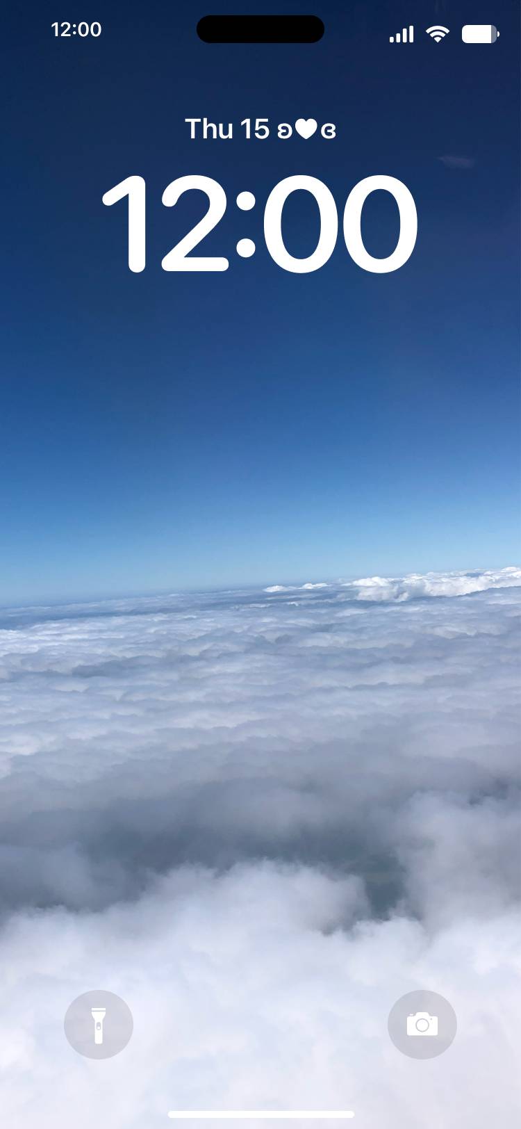 Cute clouds Blocca schermo[p8cHAv8U6qSn1tBDqys8]