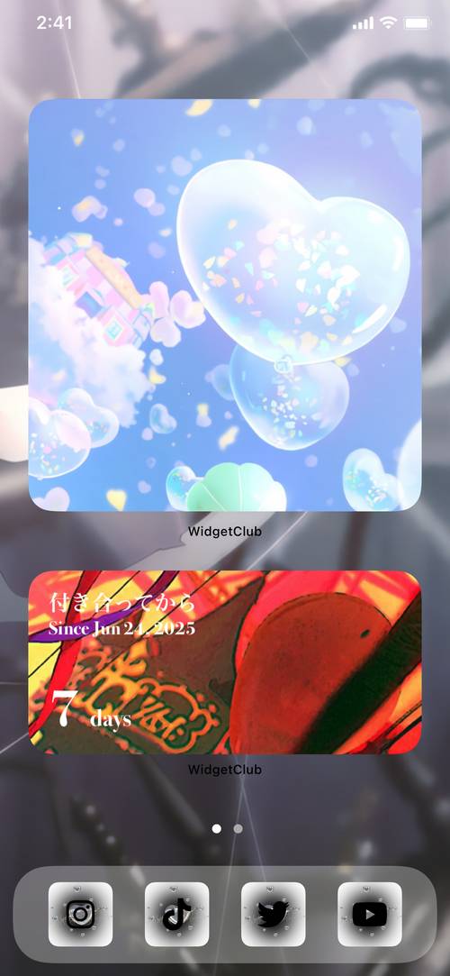  Home Screen ideas[wbOt4gSUmhqVt1JfucM9]
