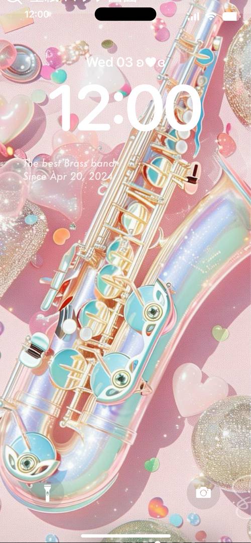 sax好きに、どうぞמסך נעילה[0GETLc7ZWElu8paxm2HT]