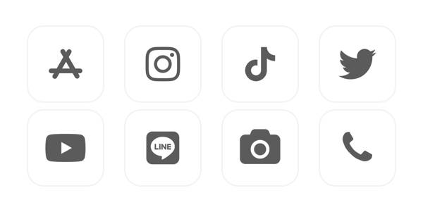 Blanco Paquete de iconos de aplicaciones[h3sNZQzSCYzH5xAcMWkw]