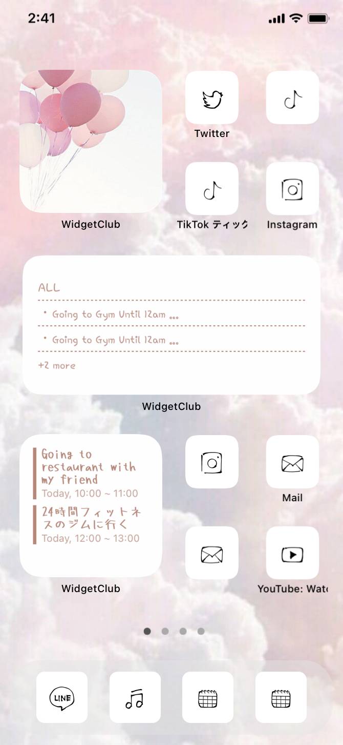 ふわふわHome Screen ideas[mWT14cQxc7Pu2STK2PyO]
