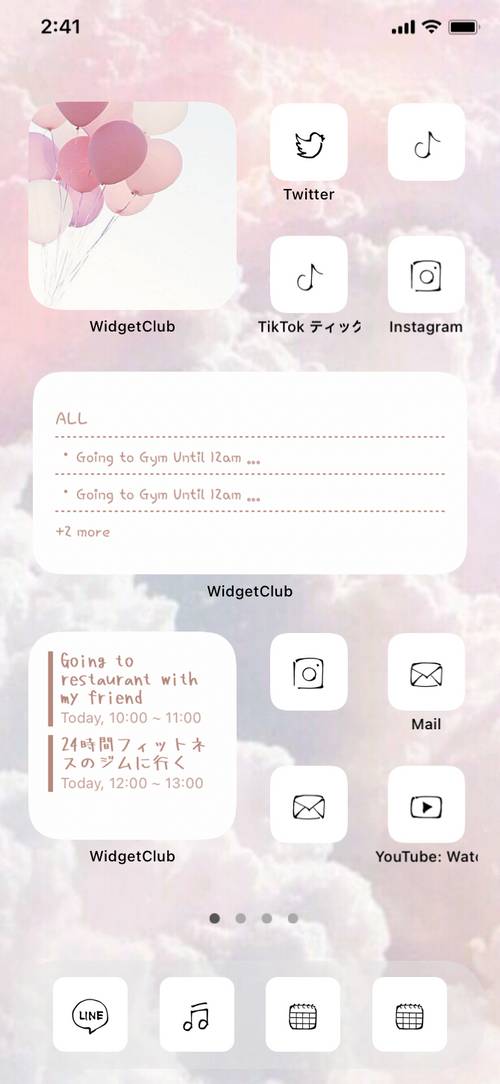 ふわふわ Avakuva ideed[mWT14cQxc7Pu2STK2PyO]