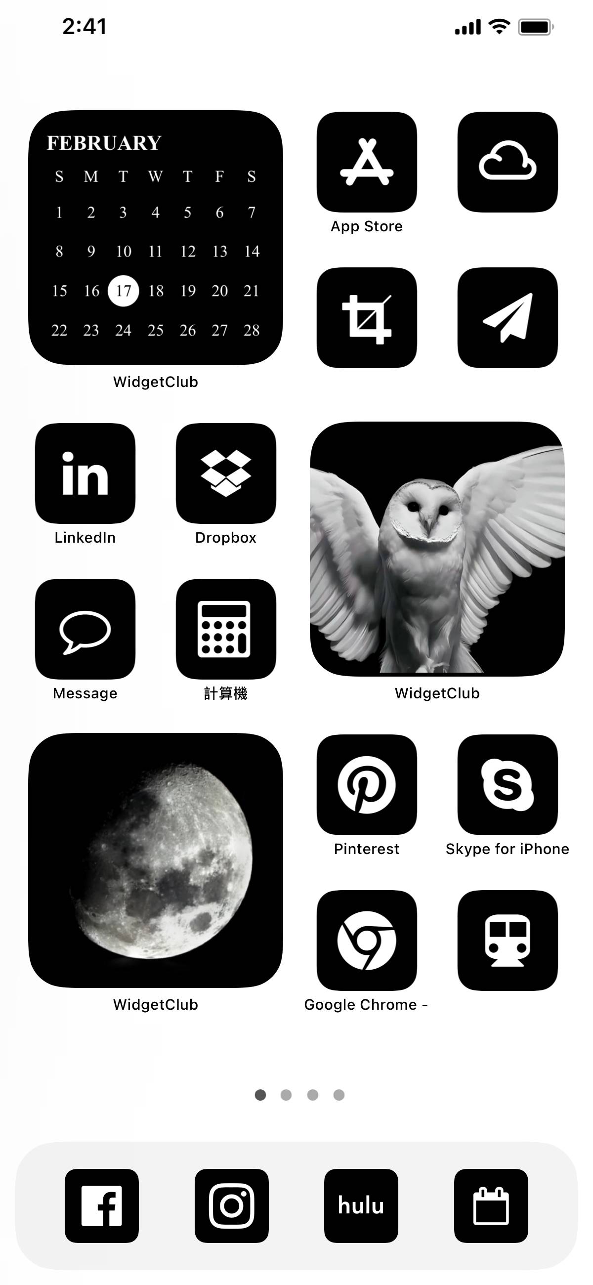 black and whiteایده های صفحه اصلی[9OsPiCZb0EYL374yFNpB]