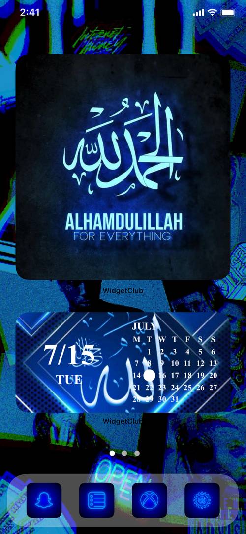 Quran Muslim Islam Home Screen ideas[PRxA4SvsOuh0fdQ3XLEI]