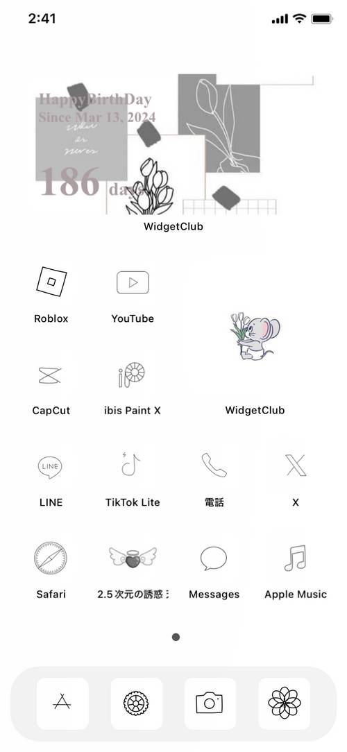 ？？？ Home Screen ideas[92anIX5O9sxnpyUfQmk8]