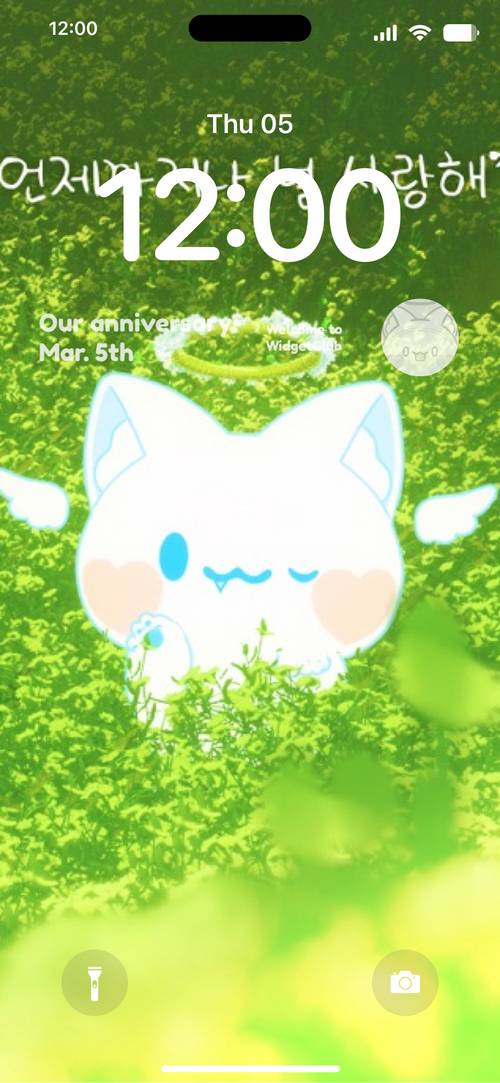 Mochil’s love messageLockscreen[NowB5QQ1wypME3SVyBI8]