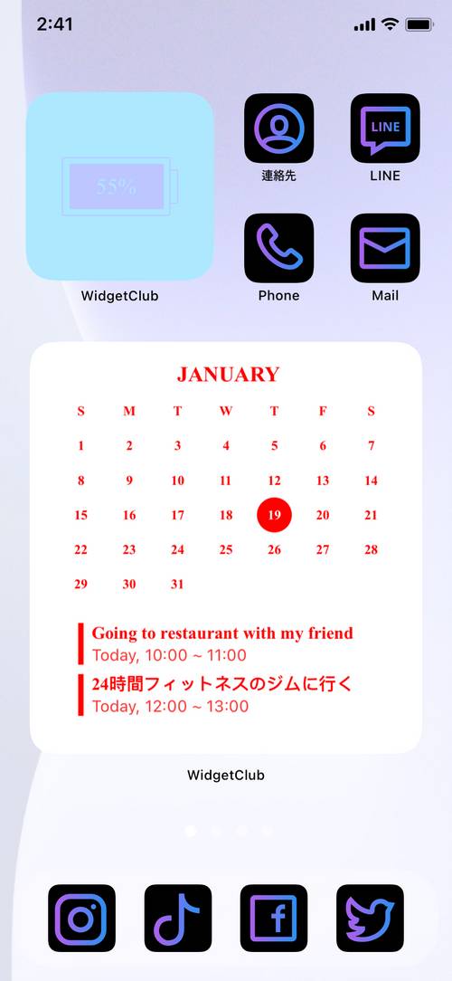 Purple Home Screen ideas[Zk65uXuf81AErLUiQA93]