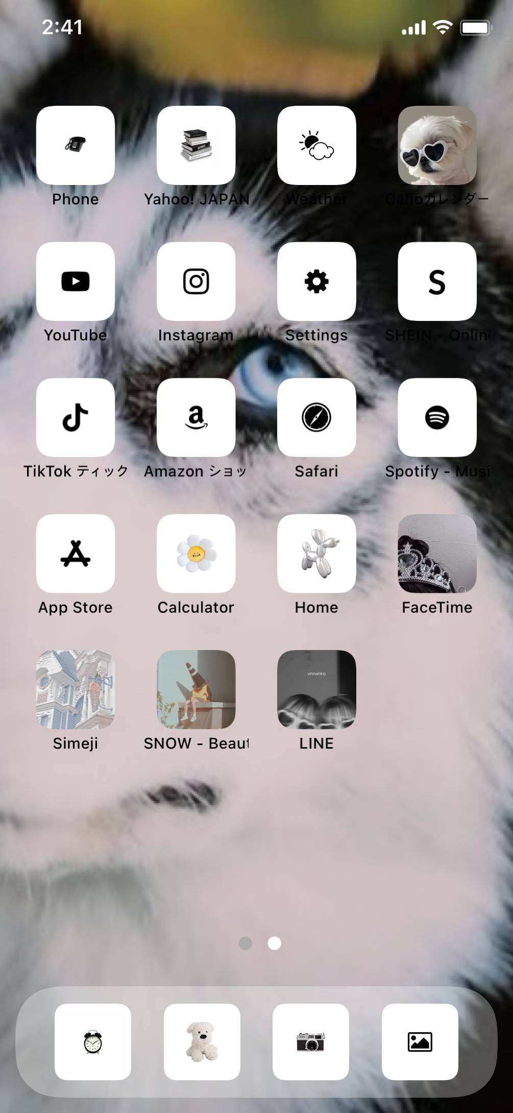 Husky in my phoneایده های صفحه اصلی[8AVjZH3fwoa1id0Zwa9P]