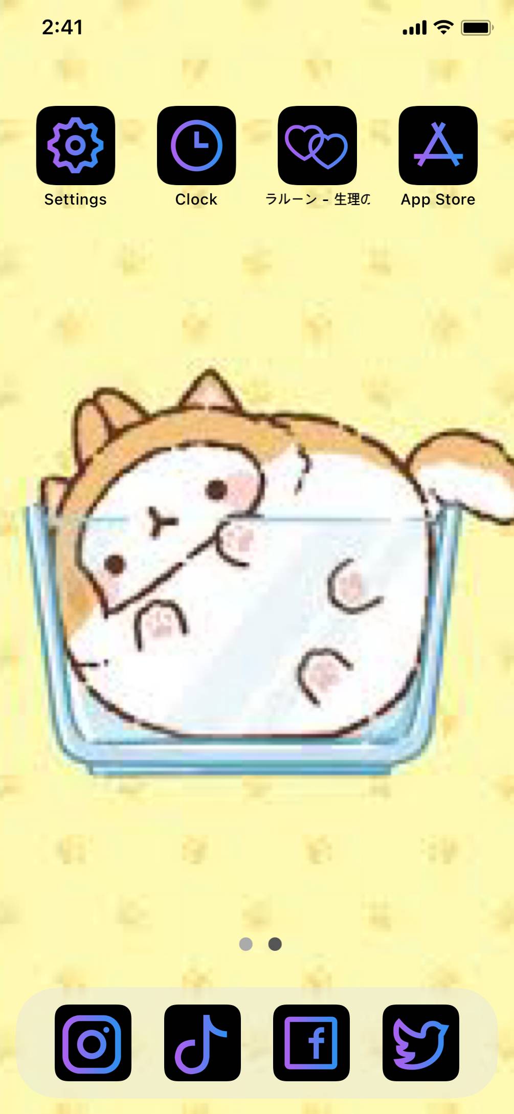MeowHome Screen ideas[glCQgAVrJghI2AQLPusy]