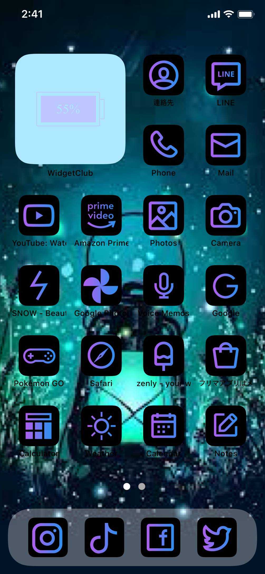 Beautiful scene in my phoneHome Screen ideas[EYcyKQVSvKhsPAJz3K5K]