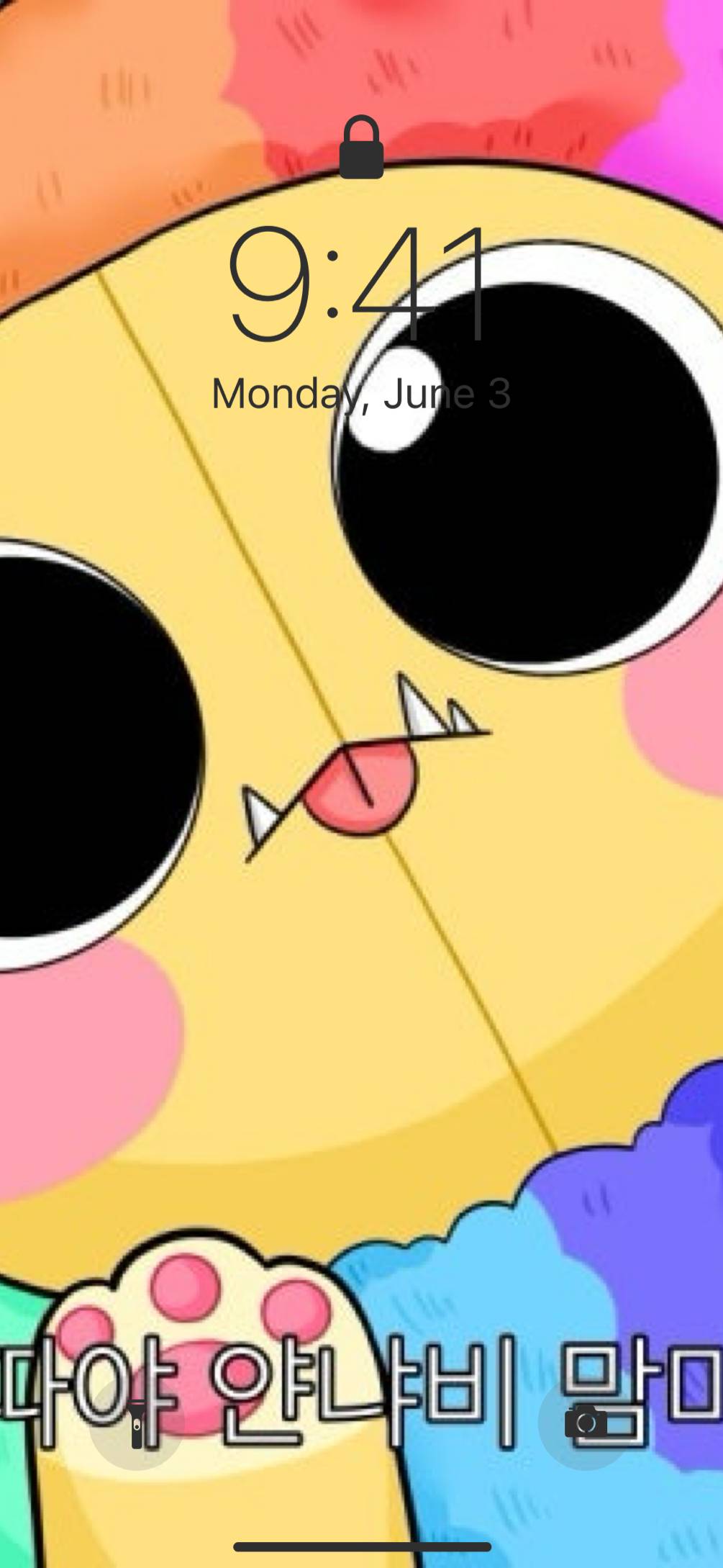 Cute YarnabyHome Screen ideas[F5ANgRFXwu1xbTzdk6qX]