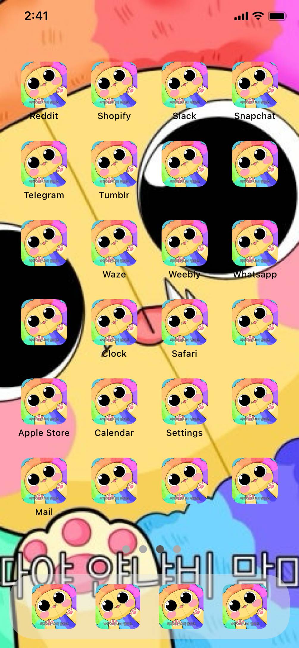 Cute YarnabyHome Screen ideas[F5ANgRFXwu1xbTzdk6qX]