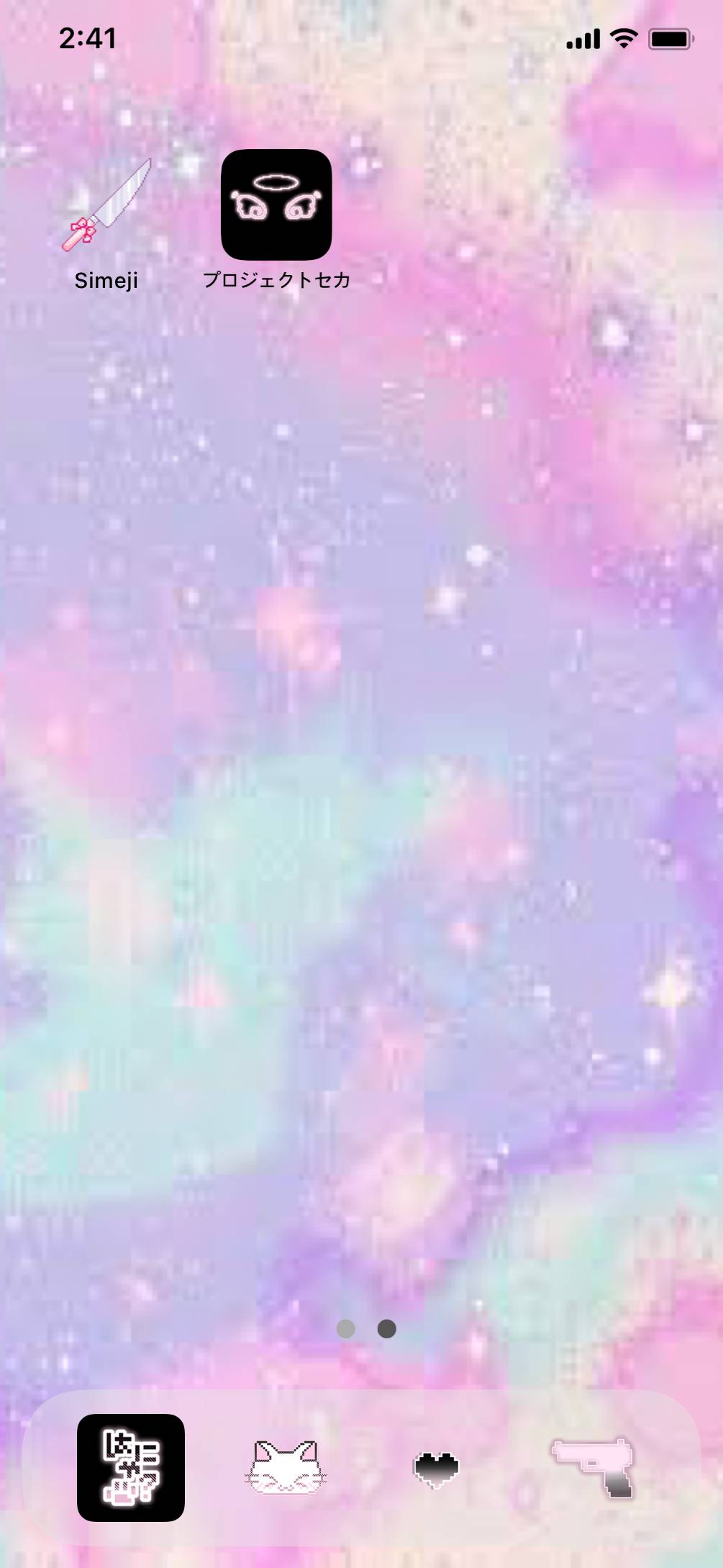 Cottoncandy ホーム画面カスタマイズ[o6qE6gDRjYBwQkWsmJzY]