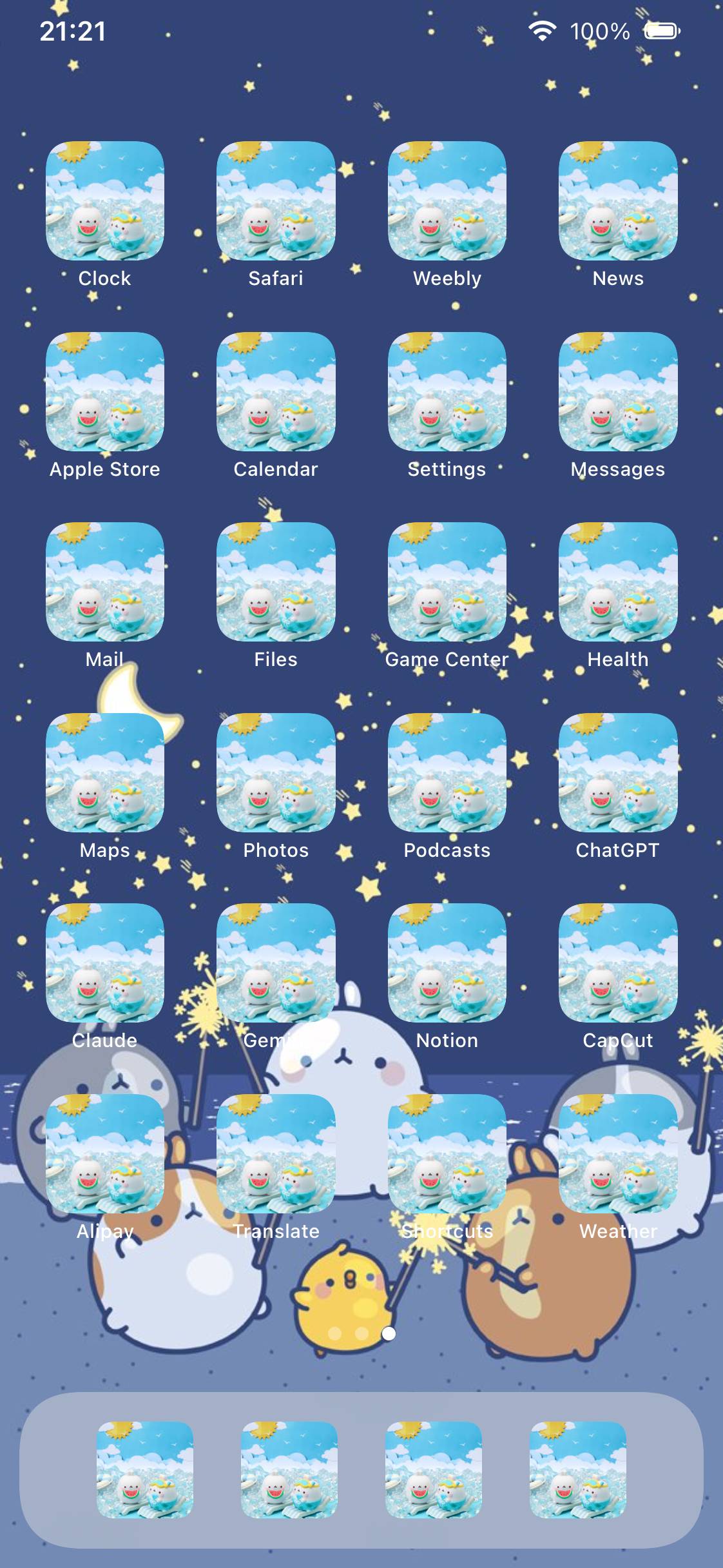 Molang’s summerHome Screen ideas[rH4ahK0y96AYkVv5M25T]