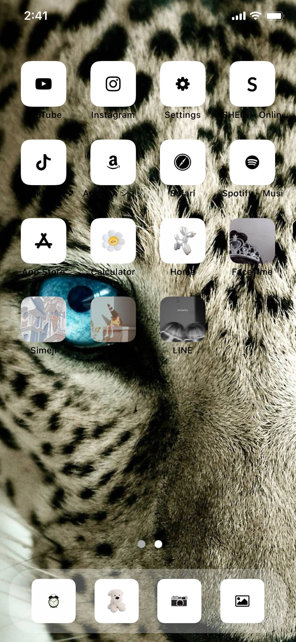 Strange eye in my phoneHome Screen ideas[2KBXpY5sYgKkKJhPF7jO]