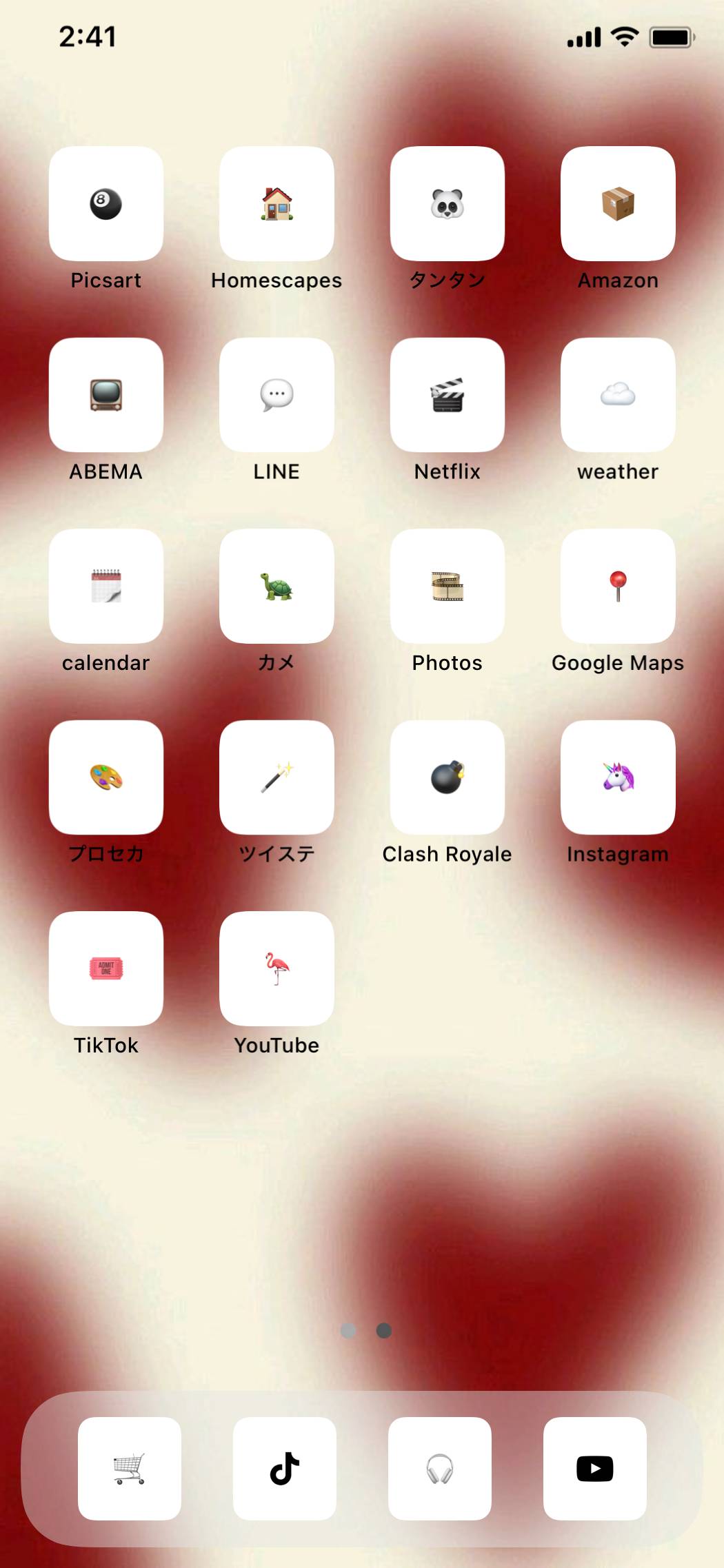 cat♥️Home Screen ideas[JwXjbCEVBBKEJ80XTGvu]