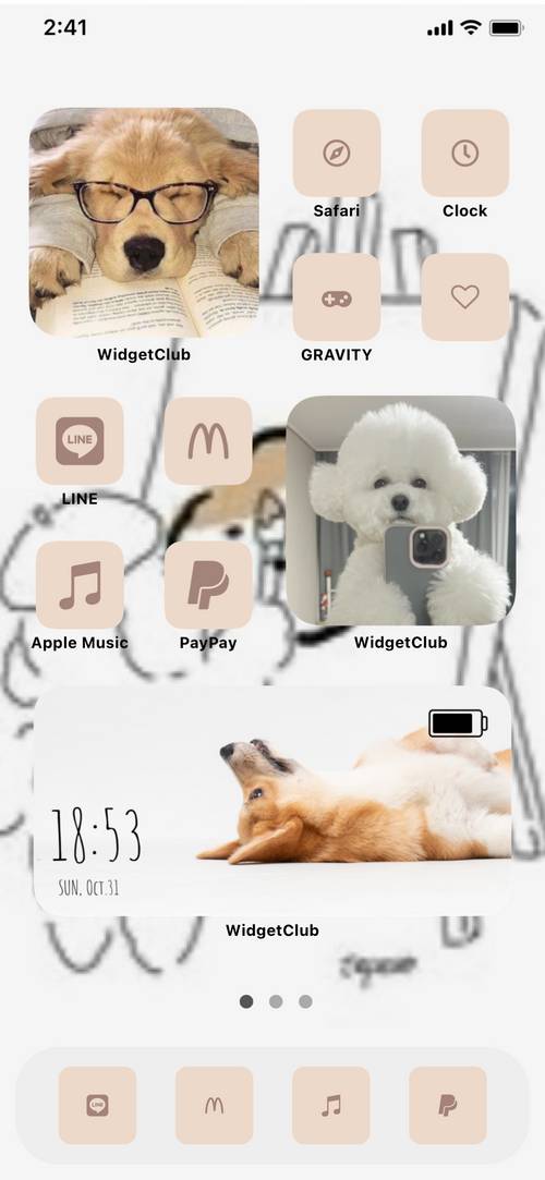 可愛い Home Screen ideas[ypAcHJ5k7bGhEUZyT4mp]