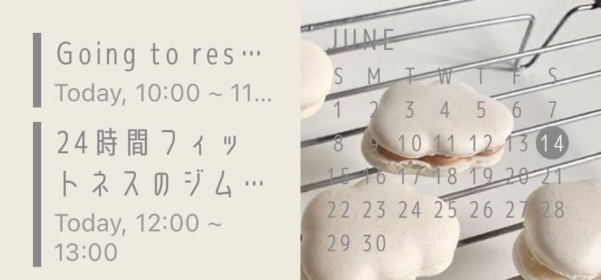 Calendar Idei de widgeturi[templates_YgKSTZdrxOZUvYxfWcYn_A6121CE2-9E4C-4A0F-80A5-368D3889A1A4]