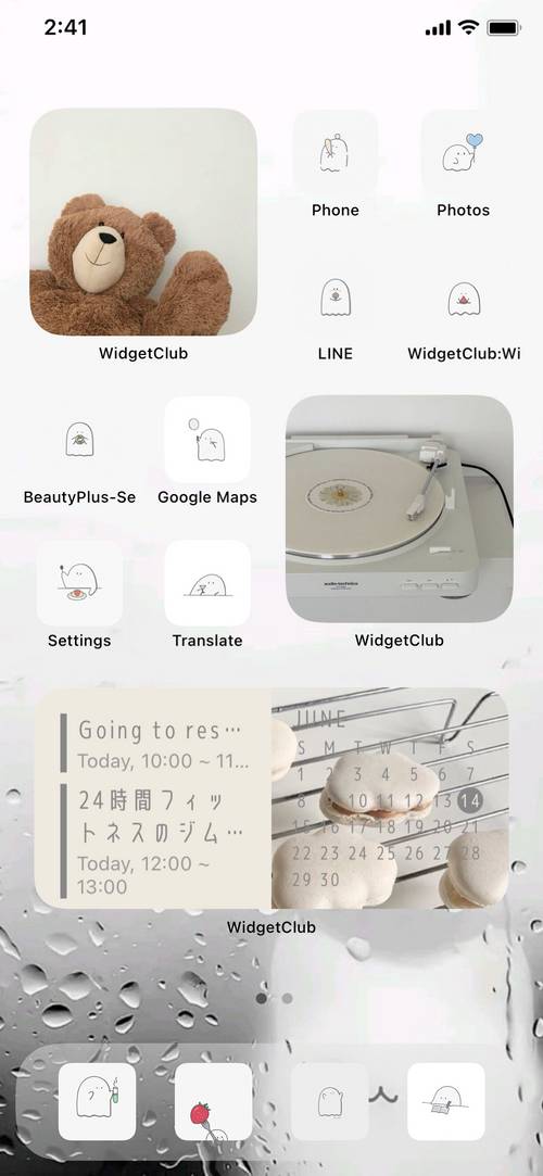 white 🤍 Ide Layar Utama[pVEWZzMD8BniPo9fCMbr]